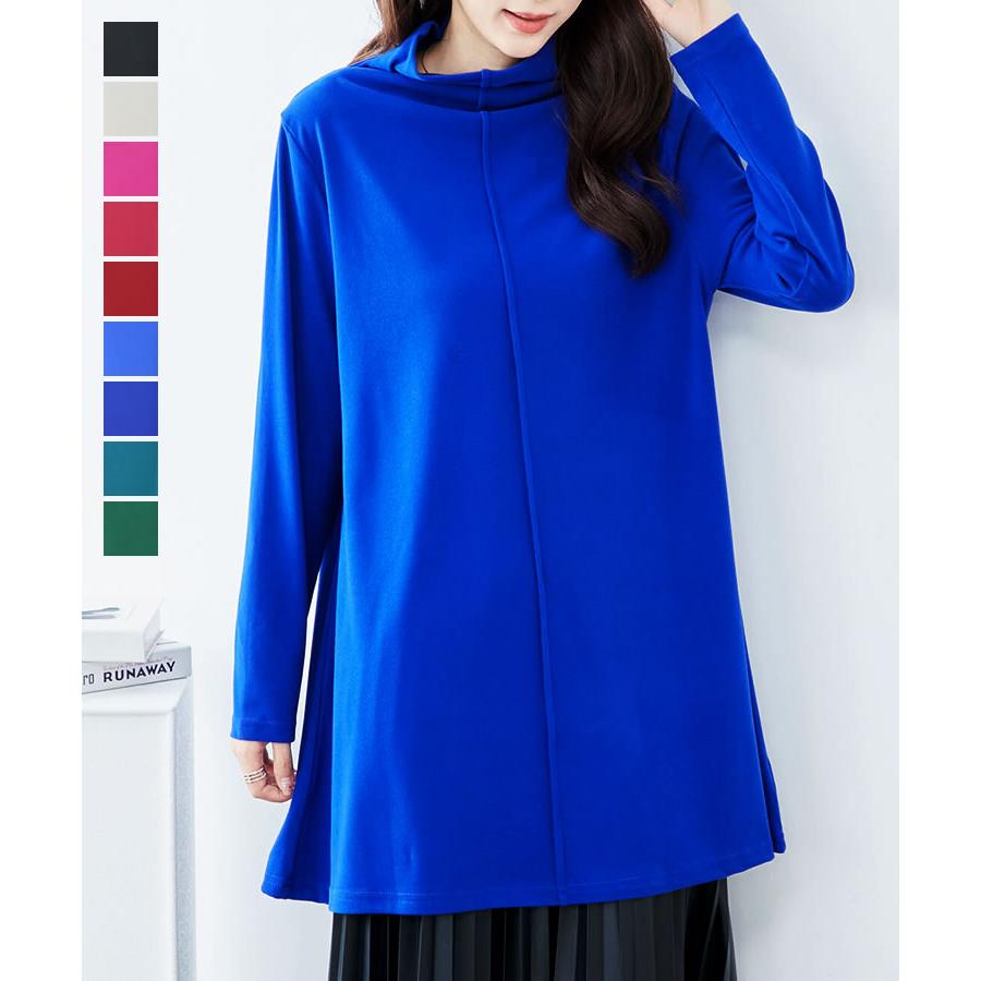 【2025 新作】 セール】【メール便送料無料】センタータックハイネック トップス