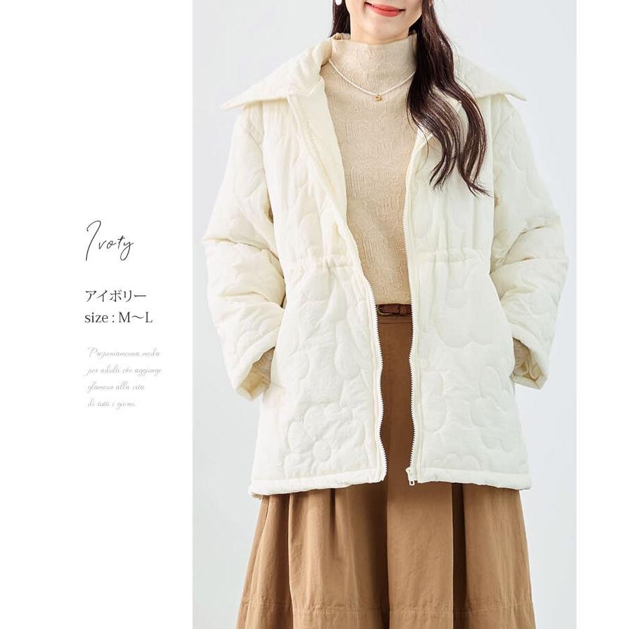 完売/ほぼ未使用AKTE ウエストマークキルティングコート WHITE FREE 完売/ほぼ未使用AKTE ウエストマークキルティングコート WHITE FREE