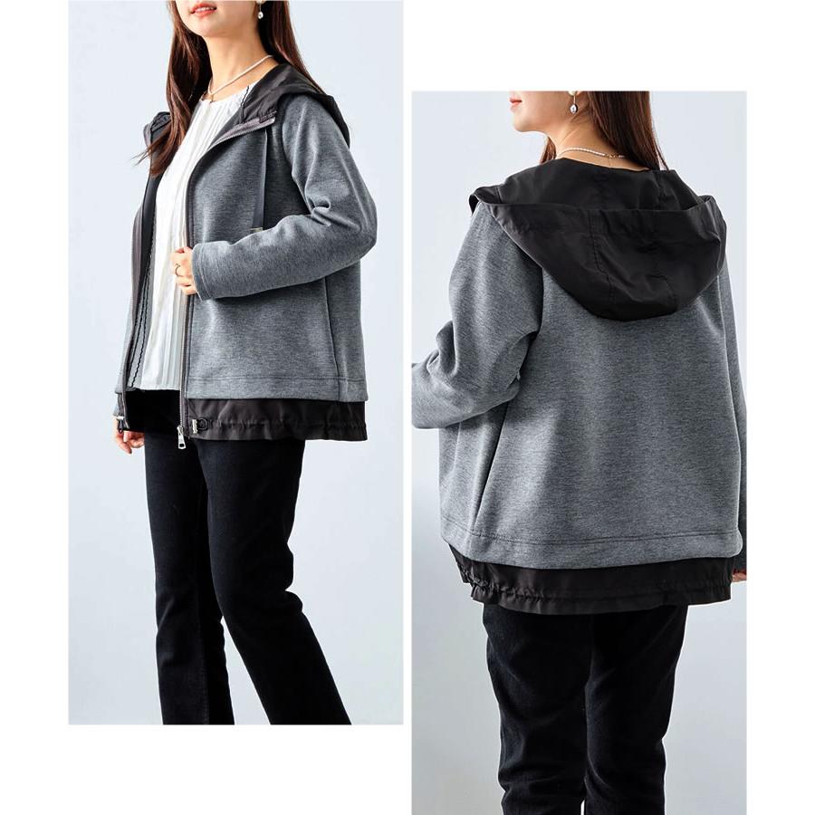 異素材切替フードパーカー◇レディース ジャケット アウター パーカー