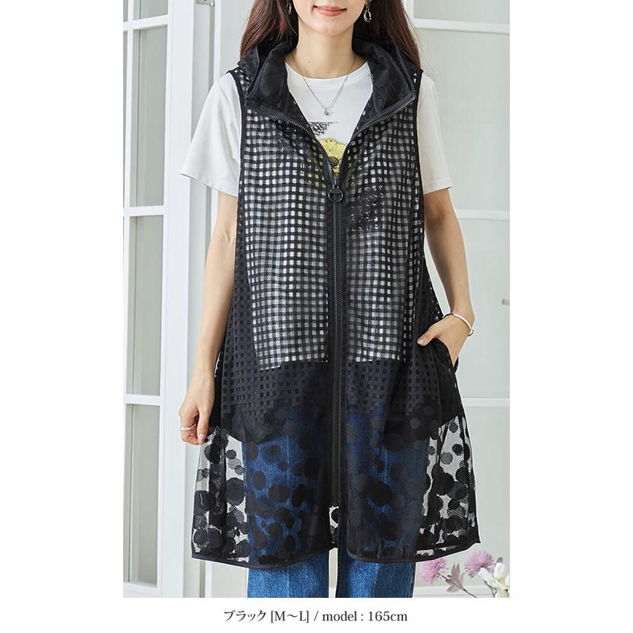 コンドエイコドット柄 シースルー ベスト ジレ シアー ロング ジレ ベスト レディース フード付き 羽織 アウター