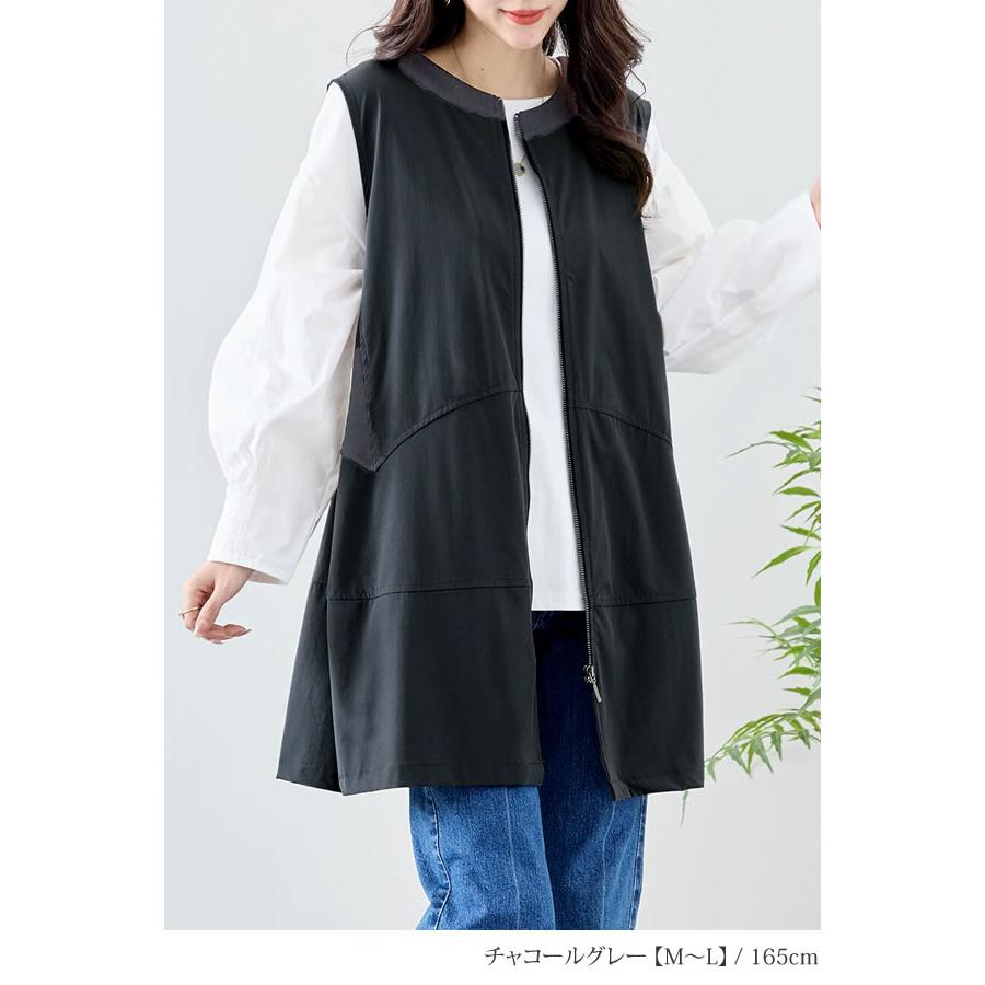 レディース ロング ベスト 異素材 切替 フレア ジレ 羽織 アウター 前