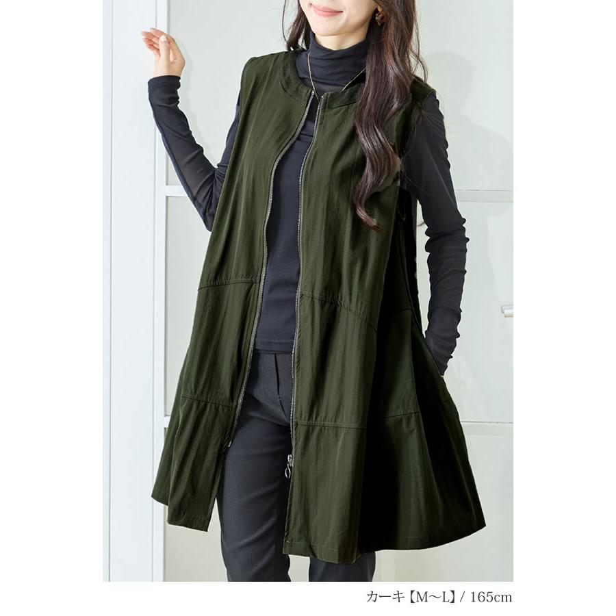 レディース ロング ベスト 異素材 切替 フレア ジレ 羽織 アウター 前