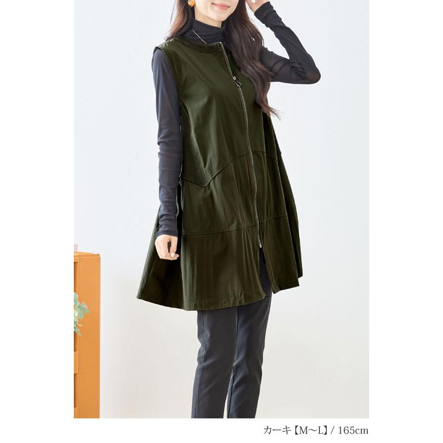 ❤️ エコファー切替ロングベスト　ジレ❤️ポケット付き　新品未使用 SUGAR BISKET（シュガービスケット） ベスト ジレ エコファー