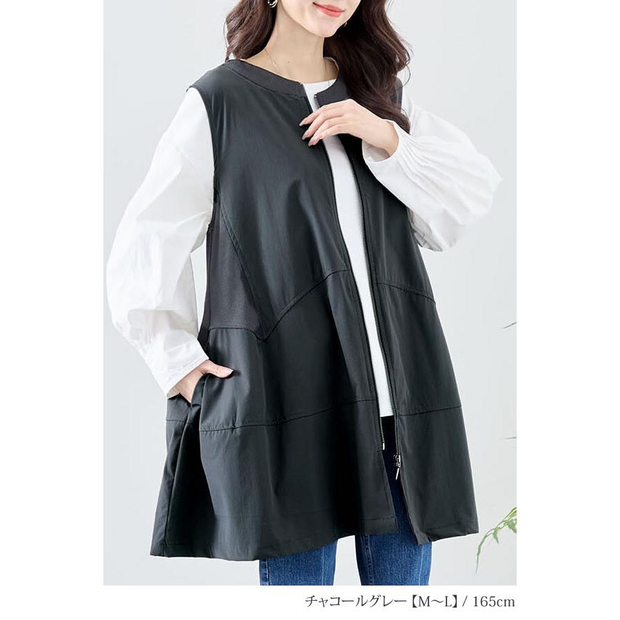 レディース ロング ベスト 異素材 切替 フレア ジレ 羽織 アウター 前
