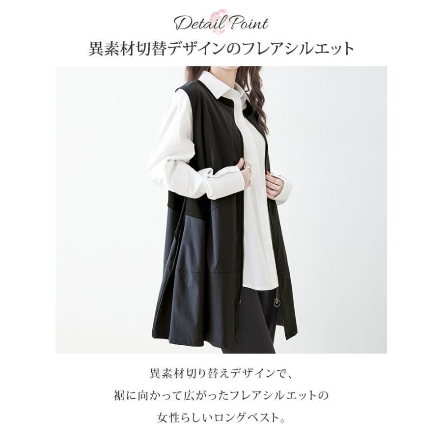 新品　ピッコーネ　中綿ロングベスト　カバーワンピース　ノーカラー　マフラー付 新品 ピッコーネ 中綿ロングベスト カバーワンピース ノーカラー