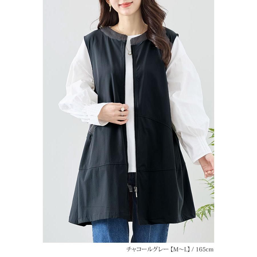 レディース ロング ベスト 異素材 切替 フレア ジレ 羽織 アウター 前