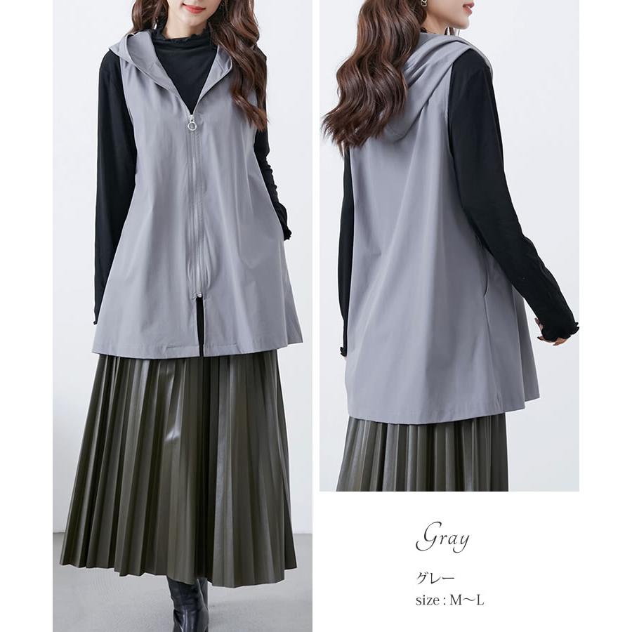 送料無料】フード付きジップアップベスト◇レディース ベスト 羽織