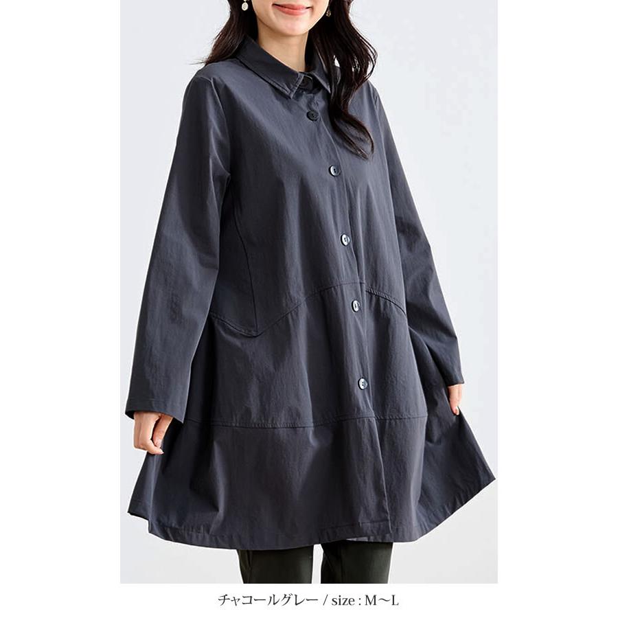 メール便送料無料】フレアチュニックロングシャツ レディース