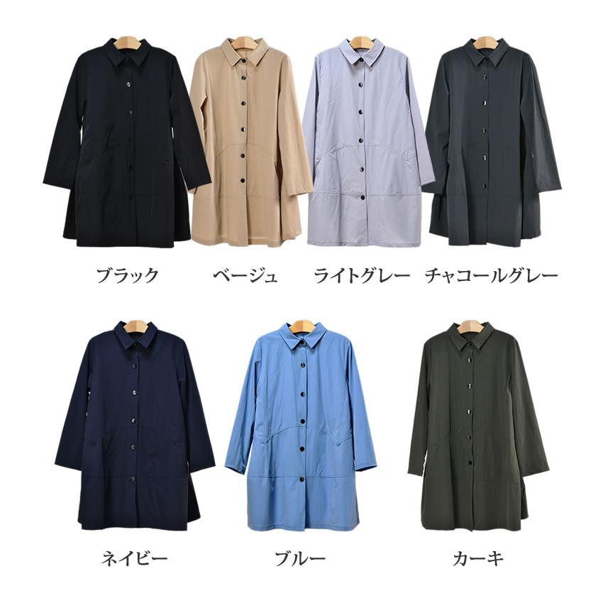 FASHIRU フレアロングシャツ 2025年最新】ファシル 長袖・七分袖の人気アイテム - メルカリ