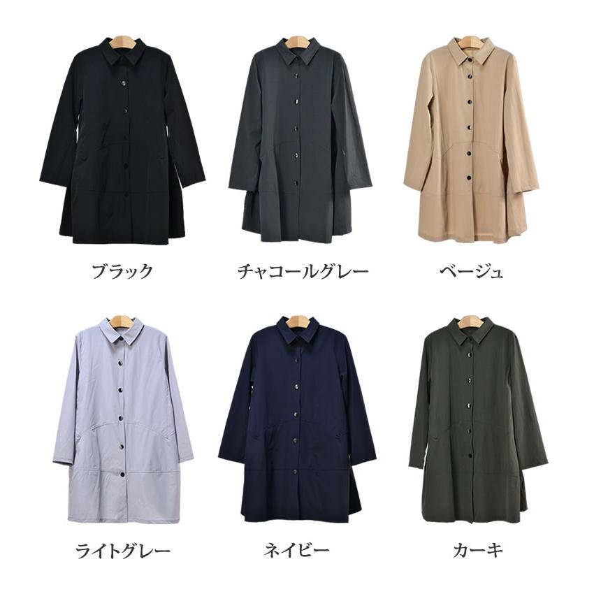 ロングシャツ レディース フレア チュニック ロング丈 シャツ ブラウス