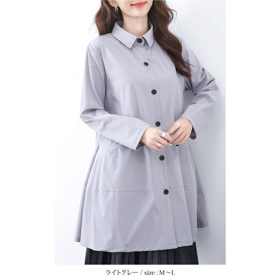 メール便送料無料】フレアチュニックロングシャツ レディース