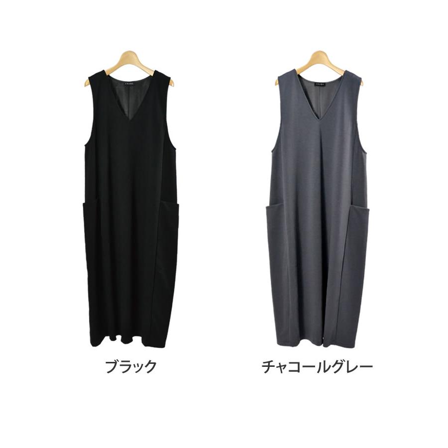 レディース ジャンパースカート Vネック ポンチ ジャンスカ ロング