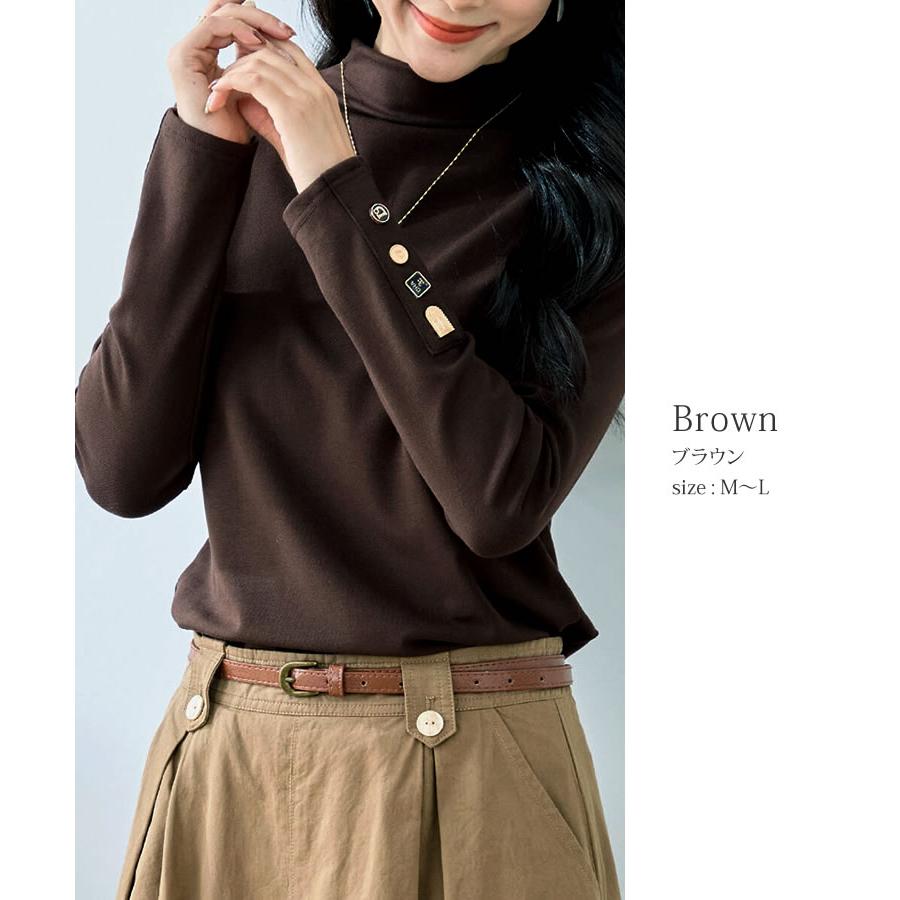 【メール便送料無料】袖釦ボトルネックトップス◆レディース カットソー 長袖 トップス ボトルネック ハイネック ストレッチ 裏起毛 インナー |  | 10