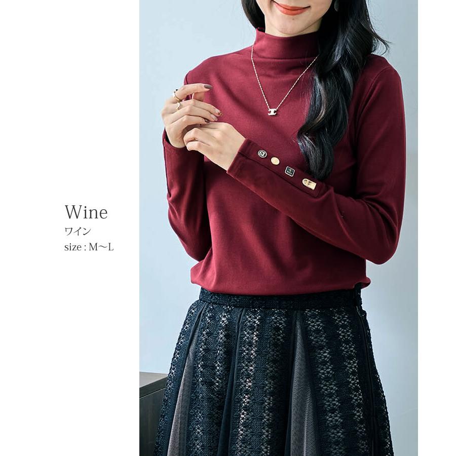 【メール便送料無料】袖釦ボトルネックトップス◆レディース カットソー 長袖 トップス ボトルネック ハイネック ストレッチ 裏起毛 インナー |  | 13