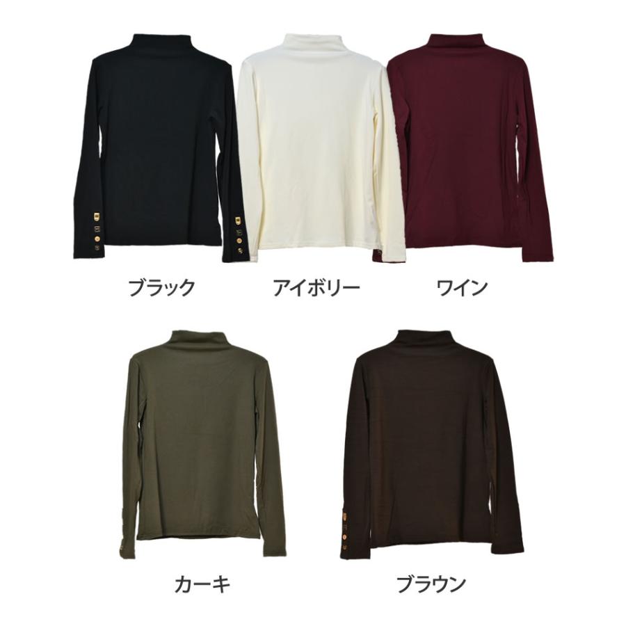 【メール便送料無料】袖釦ボトルネックトップス◆レディース カットソー 長袖 トップス ボトルネック ハイネック ストレッチ 裏起毛 インナー |  | 01
