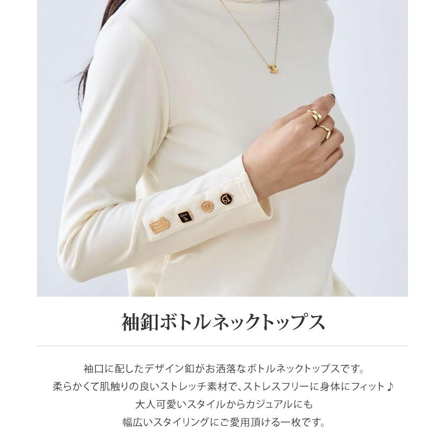 【メール便送料無料】袖釦ボトルネックトップス◆レディース カットソー 長袖 トップス ボトルネック ハイネック ストレッチ 裏起毛 インナー |  | 03