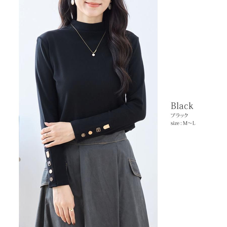 【メール便送料無料】袖釦ボトルネックトップス◆レディース カットソー 長袖 トップス ボトルネック ハイネック ストレッチ 裏起毛 インナー |  | 04