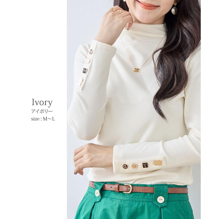 【メール便送料無料】袖釦ボトルネックトップス◆レディース カットソー 長袖 トップス ボトルネック ハイネック ストレッチ 裏起毛 インナー |  | 07