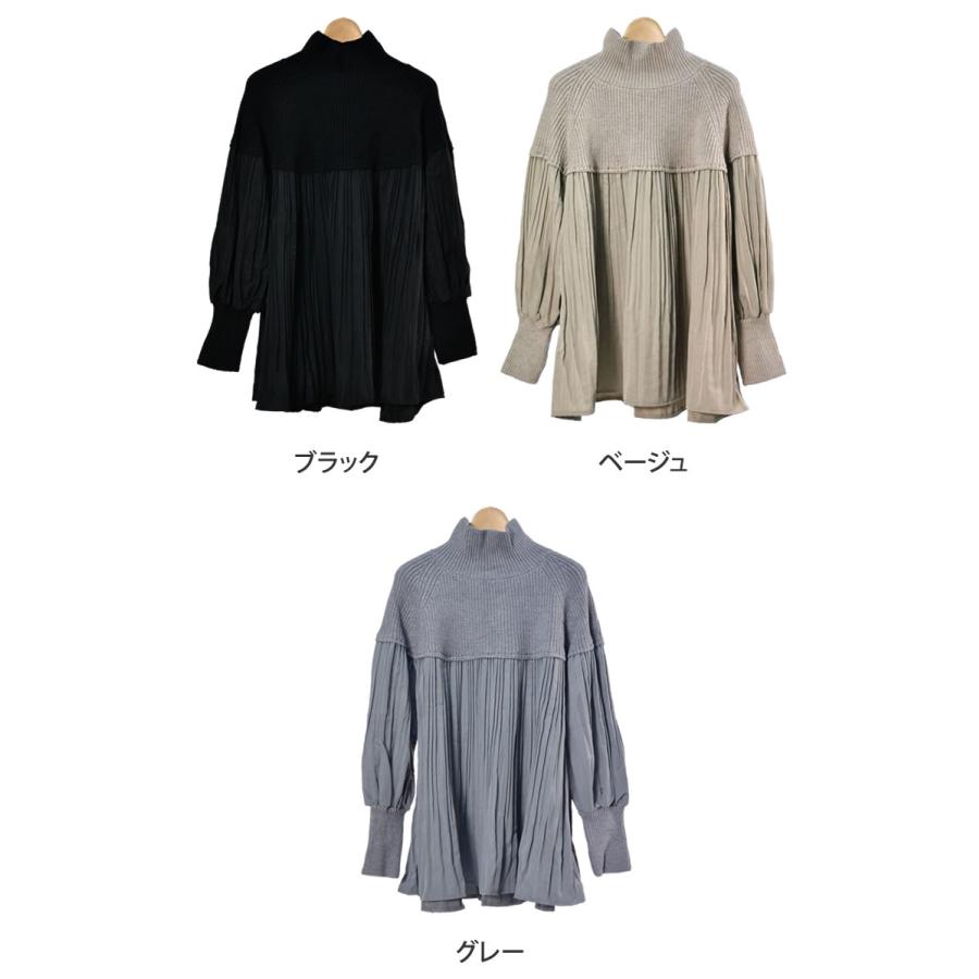 レディース ニット ブラウス プルオーバー トップス プリーツ