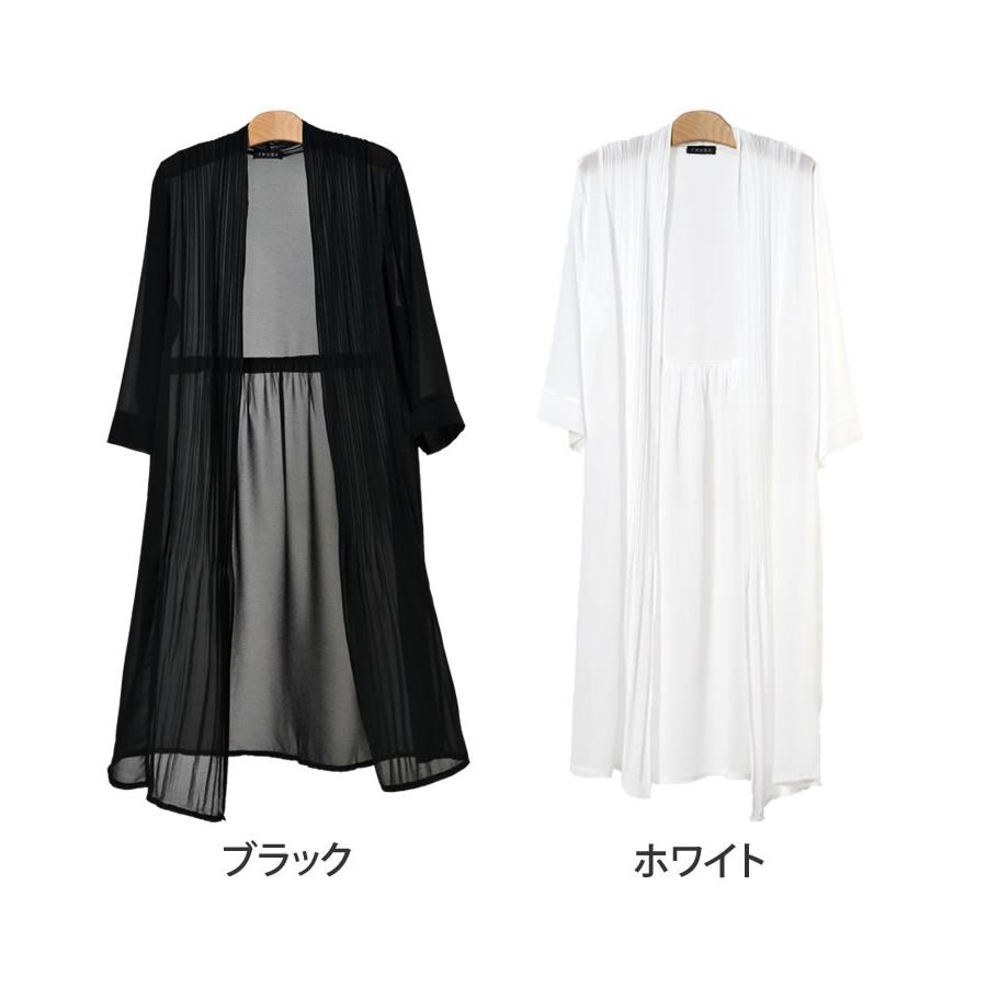 9万✨フォクシー ロングカーディガン モノクローム バイカラー 羽織り 白 黒 幾何学レースロングニットカーディガン/日本製(カーディガン) | HIROKO