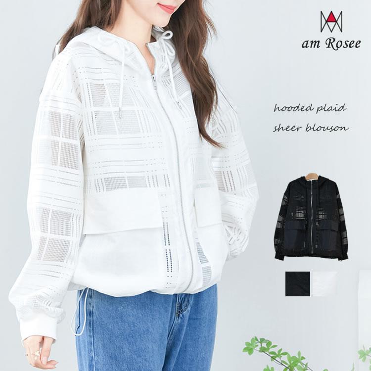 【メール便送料無料】フード付きチェック柄シアーブルゾン◆レディース フード付き ブルゾン カーディガン ジャケット アウター 羽織 上品 長袖 シアー 春 夏◆ | 
