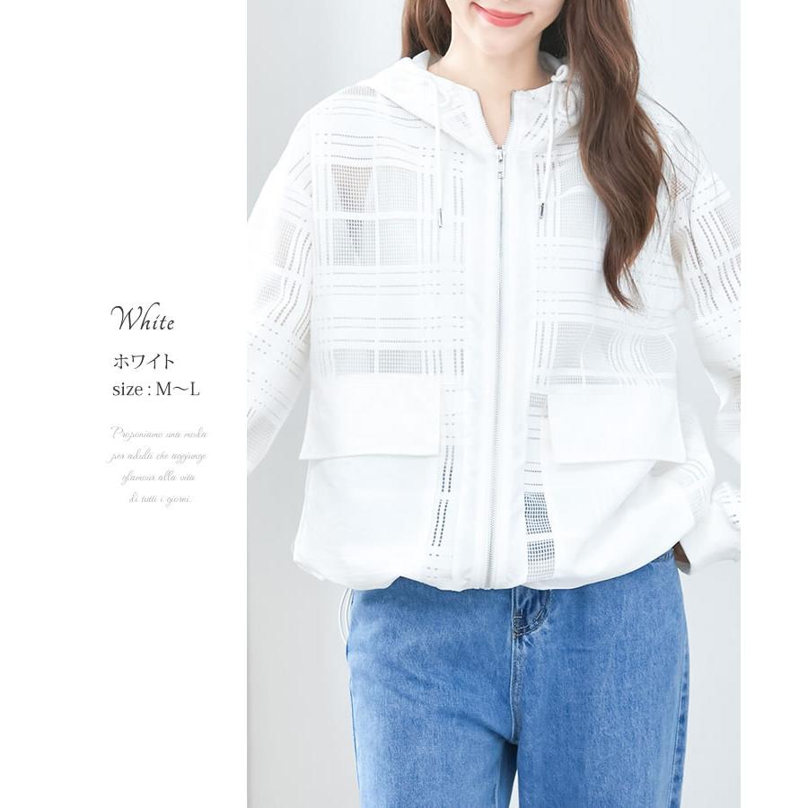 【メール便送料無料】フード付きチェック柄シアーブルゾン◆レディース フード付き ブルゾン カーディガン ジャケット アウター 羽織 上品 長袖 シアー 春 夏◆ |  | 04