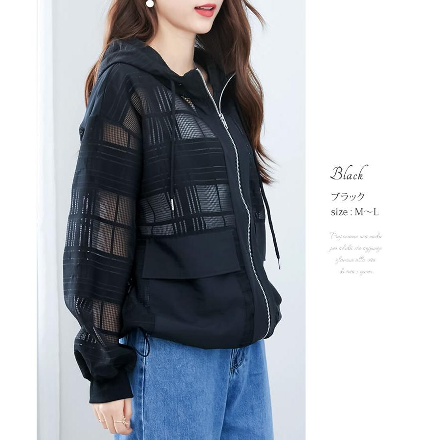 【メール便送料無料】フード付きチェック柄シアーブルゾン◆レディース フード付き ブルゾン カーディガン ジャケット アウター 羽織 上品 長袖 シアー 春 夏◆ |  | 07