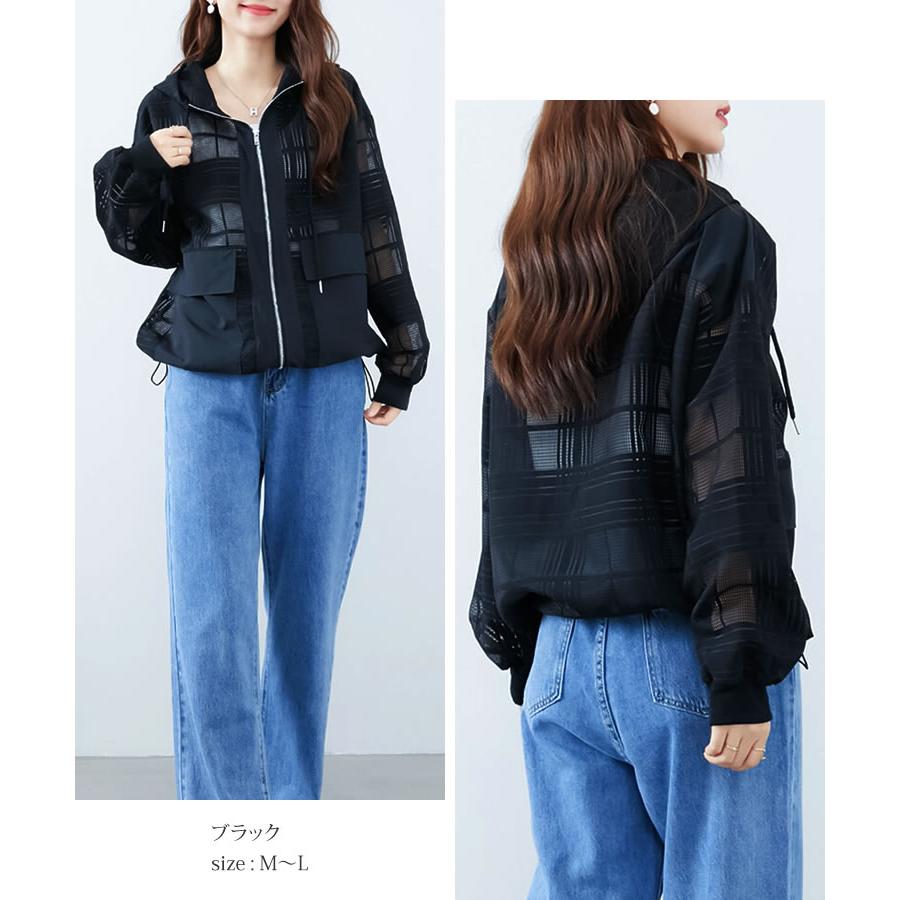 【メール便送料無料】フード付きチェック柄シアーブルゾン◆レディース フード付き ブルゾン カーディガン ジャケット アウター 羽織 上品 長袖 シアー 春 夏◆ |  | 08