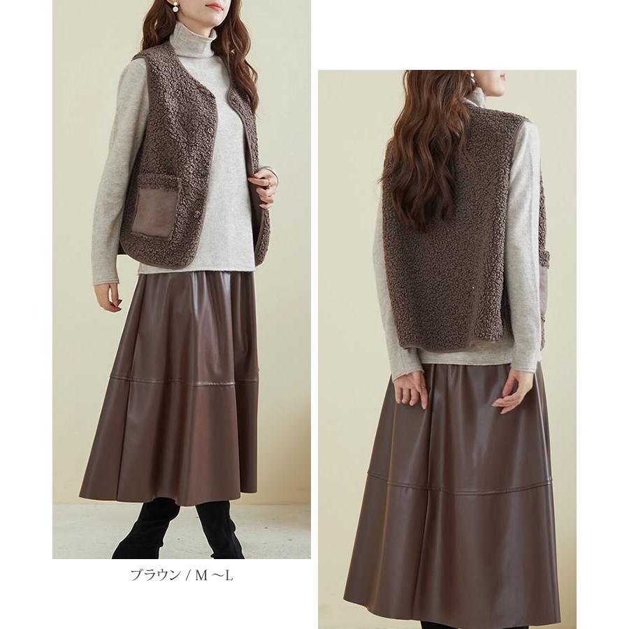 ノーカラーボアベスト◇レディース ベスト ボア ふわふわ 羽織