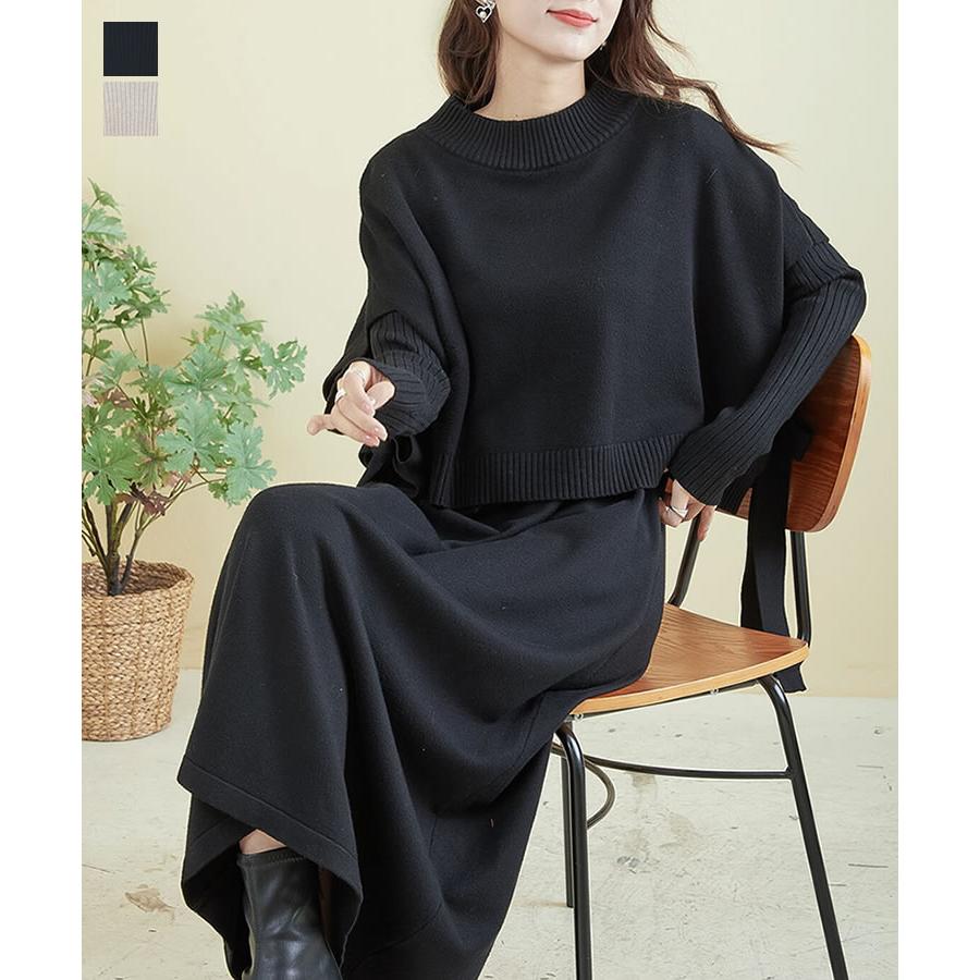 ニットベスト×フレアワンピース◆レディース セット ニット ベスト トップス リボン フレア ワンピース ロング 長袖 無地 プルオーバー 秋 冬 春 |  | 02