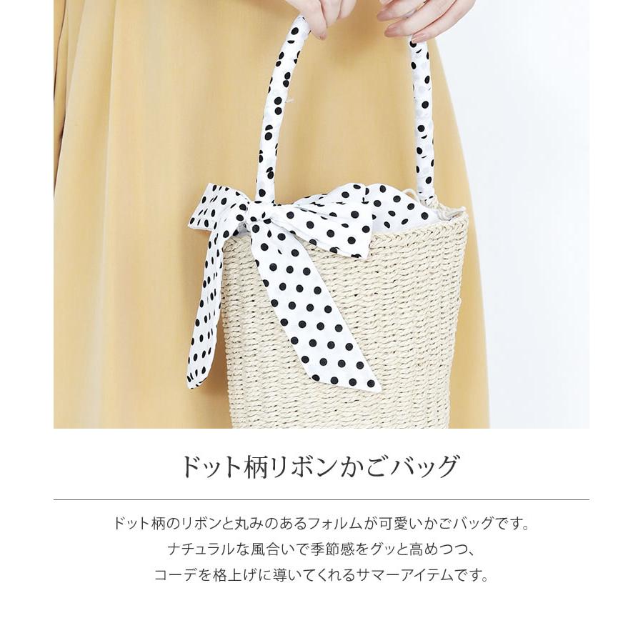 リボン　かご　バック　かわいい　蝶 可愛いカゴバッグ ピンクオールシーズンかごバッグ スパンコール