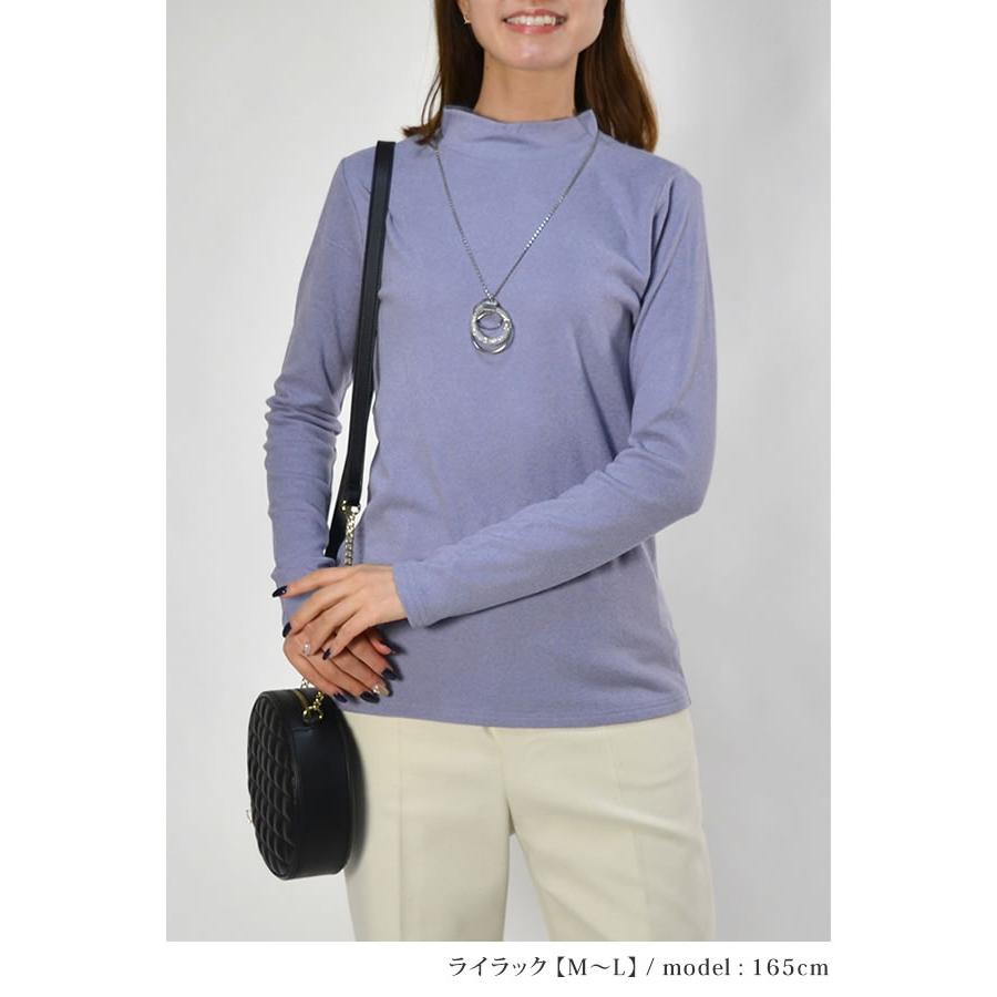 レディース インナー カットソー プルオーバー ハイネック ストレッチ 無地 防寒 発熱 長袖 レイヤード 定番 秋 冬 春 スムース 起毛 |  | 10