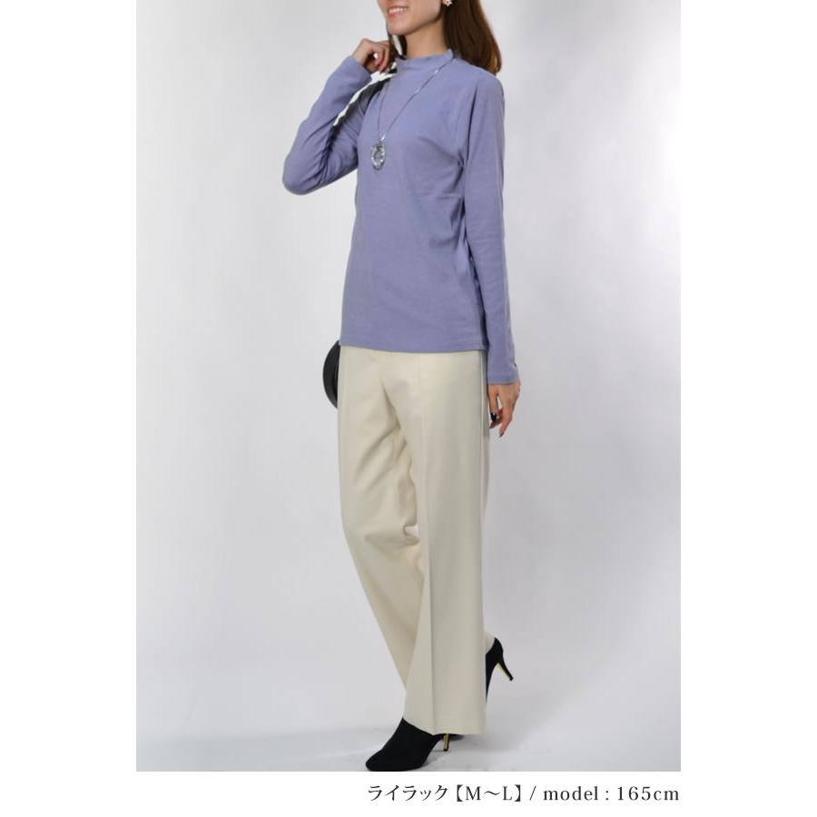 レディース インナー カットソー プルオーバー ハイネック ストレッチ 無地 防寒 発熱 長袖 レイヤード 定番 秋 冬 春 スムース 起毛 |  | 11