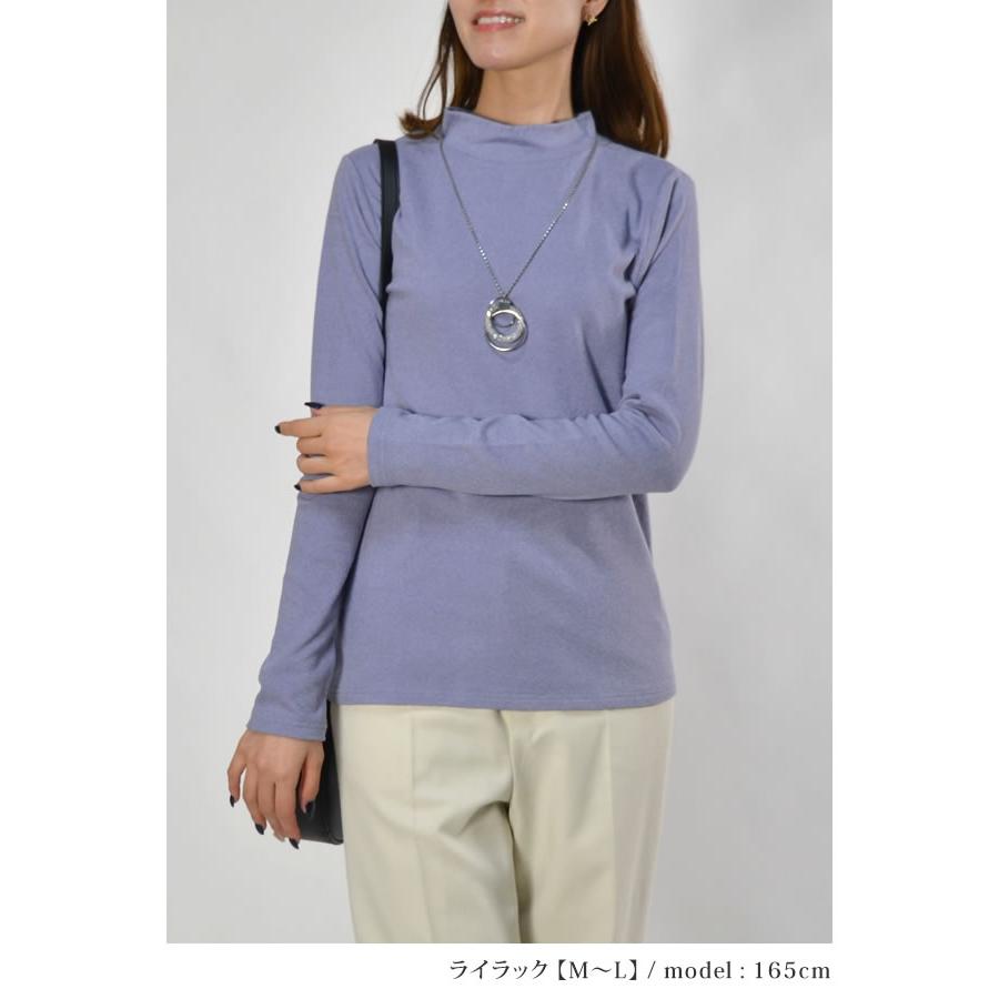 レディース インナー カットソー プルオーバー ハイネック ストレッチ 無地 防寒 発熱 長袖 レイヤード 定番 秋 冬 春 スムース 起毛 |  | 12