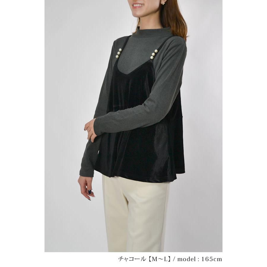 レディース インナー カットソー プルオーバー ハイネック ストレッチ 無地 防寒 発熱 長袖 レイヤード 定番 秋 冬 春 スムース 起毛 |  | 15