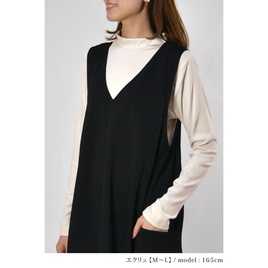 レディース インナー カットソー プルオーバー ハイネック ストレッチ 無地 防寒 発熱 長袖 レイヤード 定番 秋 冬 春 スムース 起毛 |  | 02