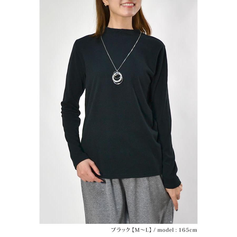 レディース インナー カットソー プルオーバー ハイネック ストレッチ 無地 防寒 発熱 長袖 レイヤード 定番 秋 冬 春 スムース 起毛 |  | 04