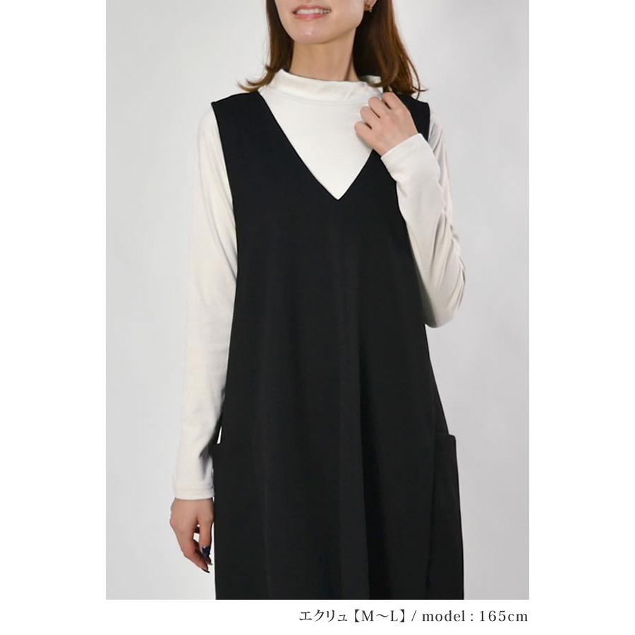 レディース インナー カットソー プルオーバー ハイネック ストレッチ 無地 防寒 発熱 長袖 レイヤード 定番 秋 冬 春 スムース 起毛 |  | 07