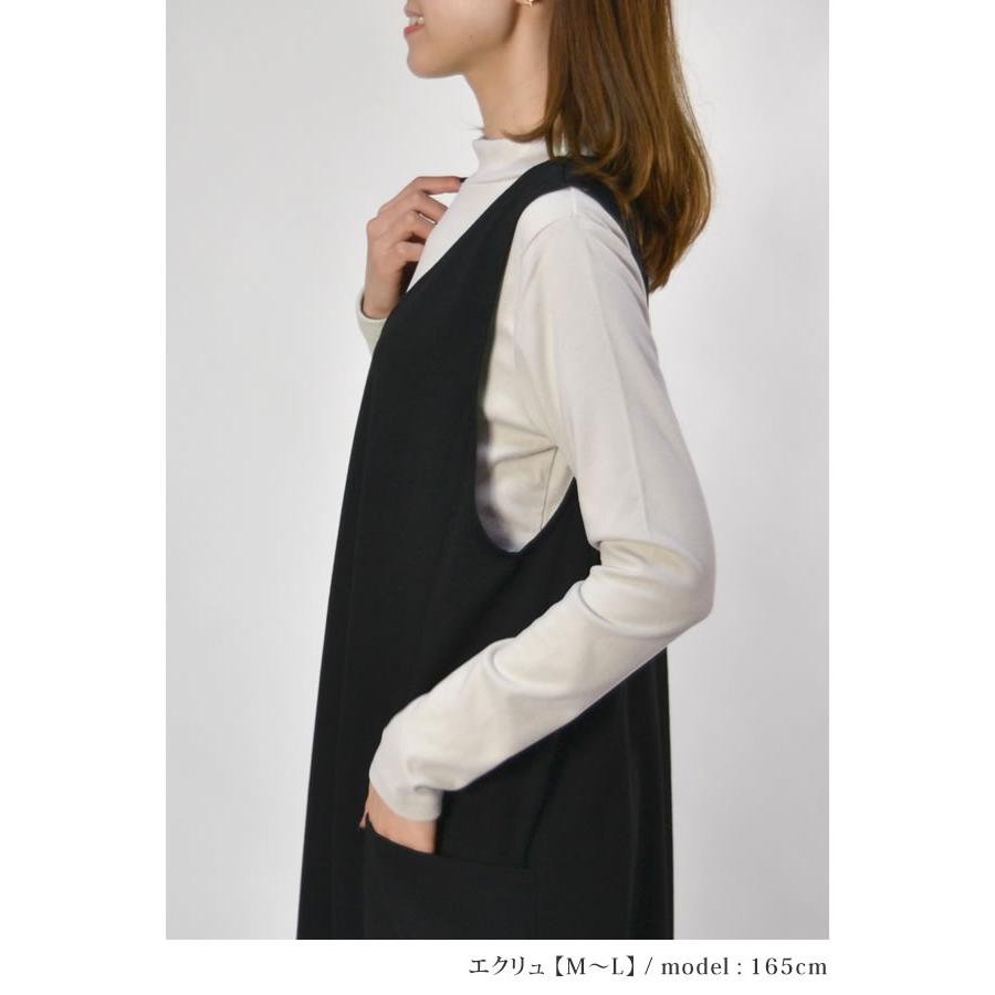 レディース インナー カットソー プルオーバー ハイネック ストレッチ 無地 防寒 発熱 長袖 レイヤード 定番 秋 冬 春 スムース 起毛 |  | 09