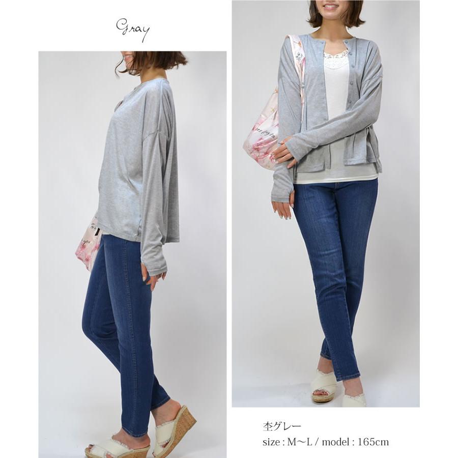 【メール便送料無料】UV＆COOL指穴付クルーネックカーディガン◆レディース uvカット 指穴付 カーディガン 紫外線対策 冷房対策 薄手 春 夏 羽織 アウター |  | 10