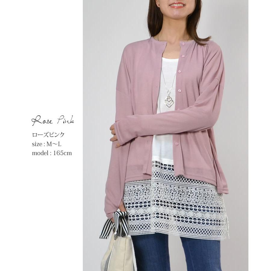 【メール便送料無料】UV＆COOL指穴付クルーネックカーディガン◆レディース uvカット 指穴付 カーディガン 紫外線対策 冷房対策 薄手 春 夏 羽織 アウター |  | 11