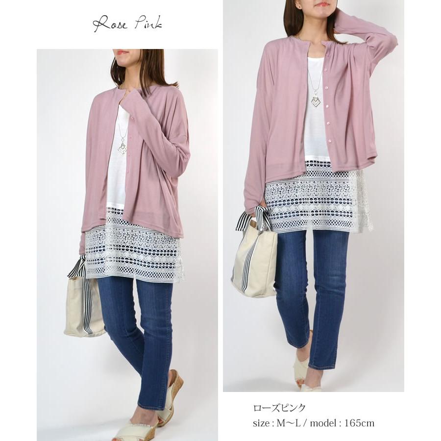 【メール便送料無料】UV＆COOL指穴付クルーネックカーディガン◆レディース uvカット 指穴付 カーディガン 紫外線対策 冷房対策 薄手 春 夏 羽織 アウター |  | 12