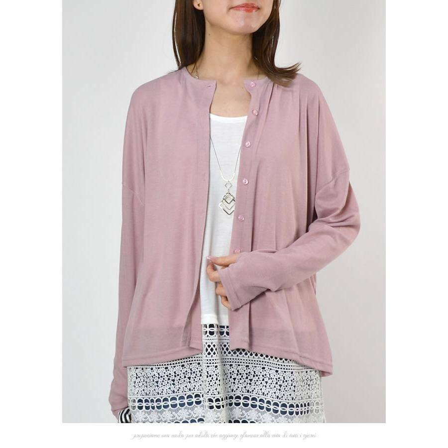 【メール便送料無料】UV＆COOL指穴付クルーネックカーディガン◆レディース uvカット 指穴付 カーディガン 紫外線対策 冷房対策 薄手 春 夏 羽織 アウター |  | 13