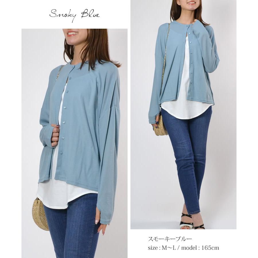 【メール便送料無料】UV＆COOL指穴付クルーネックカーディガン◆レディース uvカット 指穴付 カーディガン 紫外線対策 冷房対策 薄手 春 夏 羽織 アウター |  | 15