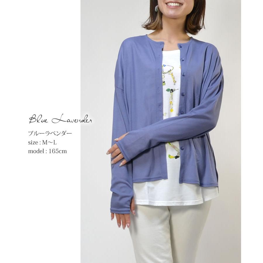 【メール便送料無料】UV＆COOL指穴付クルーネックカーディガン◆レディース uvカット 指穴付 カーディガン 紫外線対策 冷房対策 薄手 春 夏 羽織 アウター |  | 16