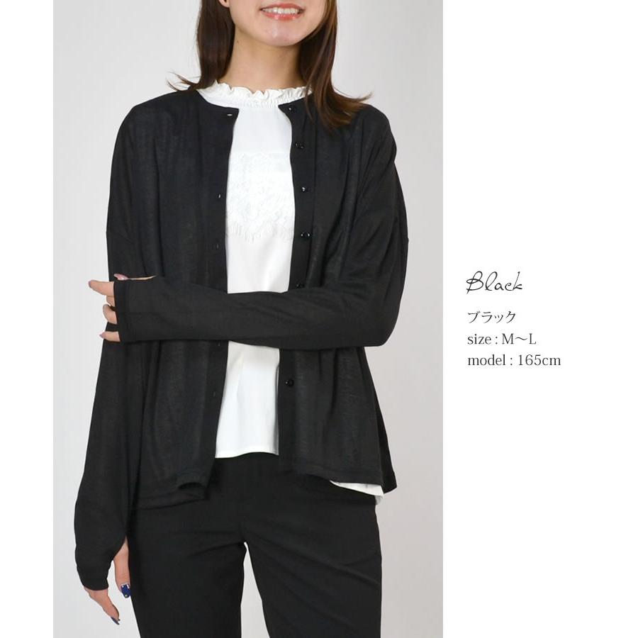【メール便送料無料】UV＆COOL指穴付クルーネックカーディガン◆レディース uvカット 指穴付 カーディガン 紫外線対策 冷房対策 薄手 春 夏 羽織 アウター |  | 05