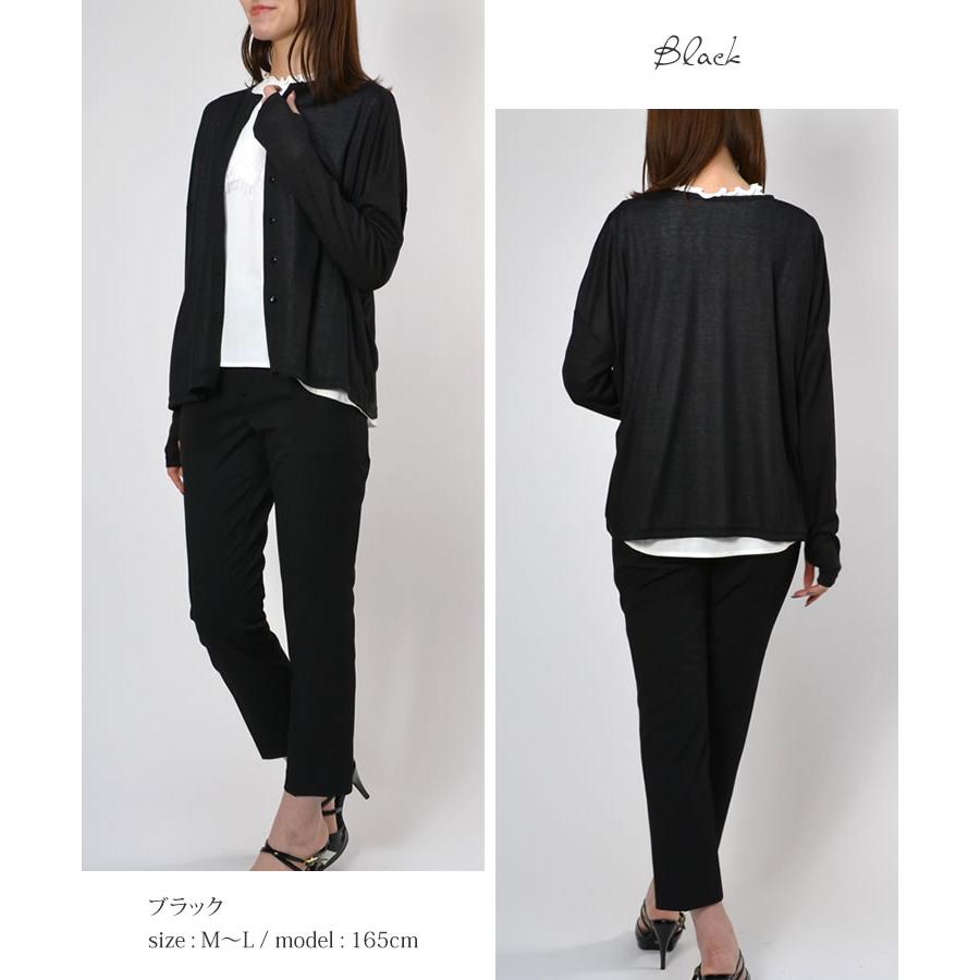 【メール便送料無料】UV＆COOL指穴付クルーネックカーディガン◆レディース uvカット 指穴付 カーディガン 紫外線対策 冷房対策 薄手 春 夏 羽織 アウター |  | 06