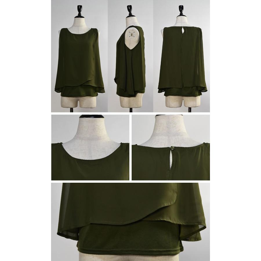 (メール便送料無料)シフォンレイヤードタンクトップ レディース 474 |  | 02