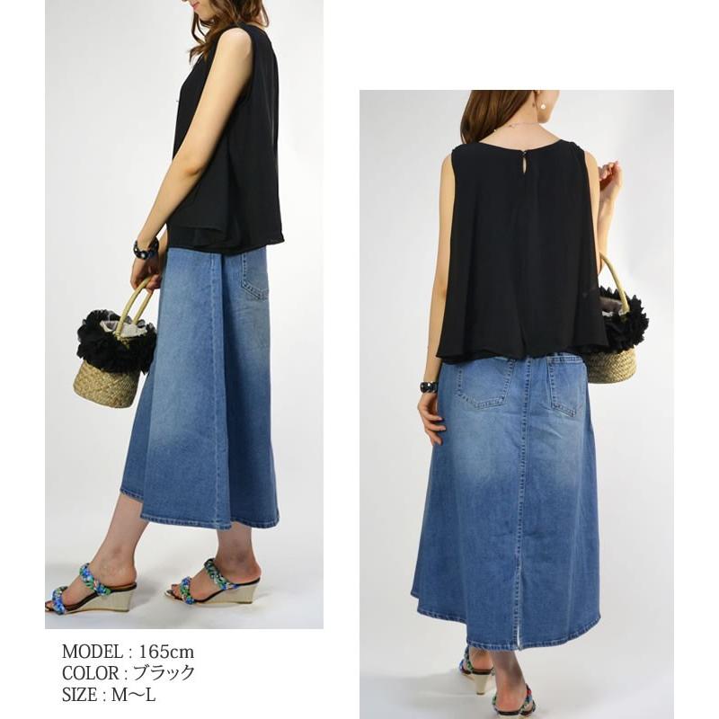 (メール便送料無料)シフォンレイヤードタンクトップ レディース 474 |  | 05