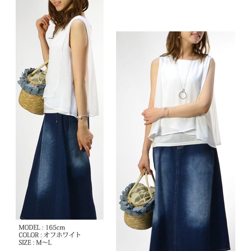 (メール便送料無料)シフォンレイヤードタンクトップ レディース 474 |  | 07